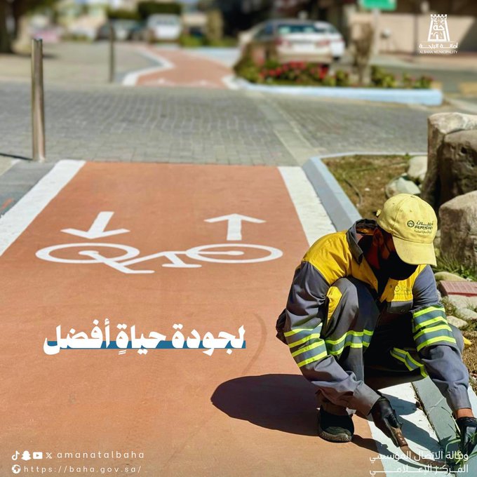 Ongoing Walkway Maintenance Works Under the "Bahja" Initiative